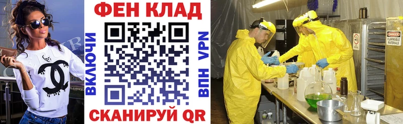 hydra маркетплейс  Нюрба  АМФЕТАМИН Premium 