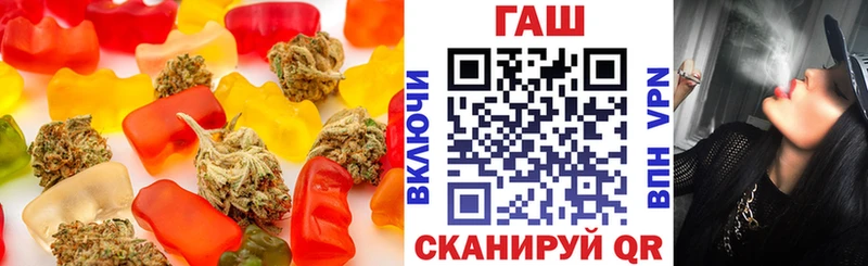 Печенье с ТГК конопля  KRAKEN рабочий сайт  Нюрба 