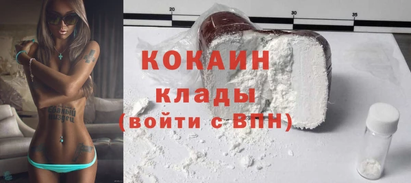МДМА Няндома