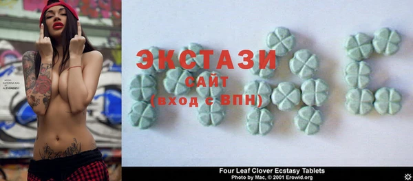 PSILOCYBIN Арсеньев