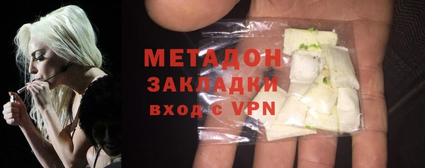 твердый Нязепетровск
