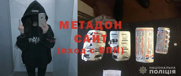 ECSTASY Нягань