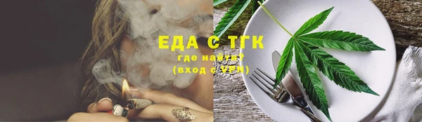 бошки Аркадак