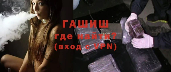 PSILOCYBIN Арсеньев