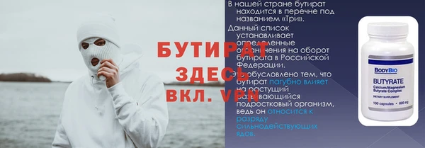 PSILOCYBIN Арсеньев