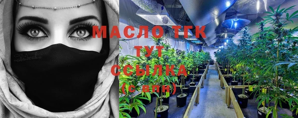 МДМА Няндома