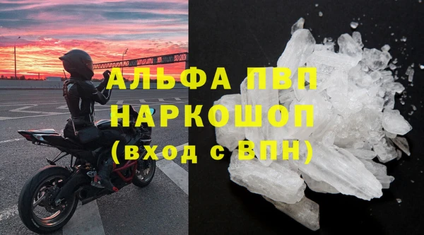 бошки Аркадак