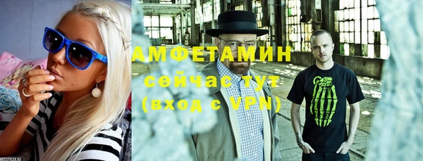 бошки Аркадак