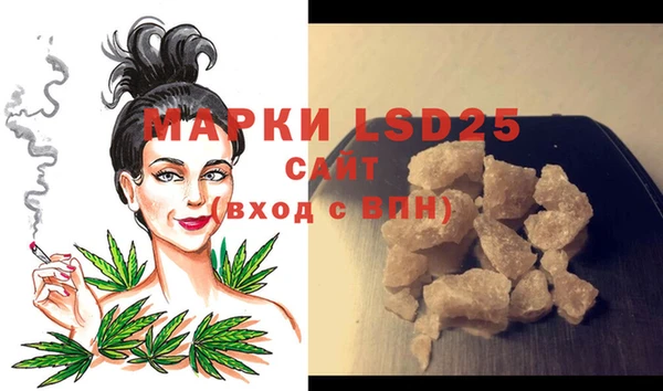 бошки Аркадак