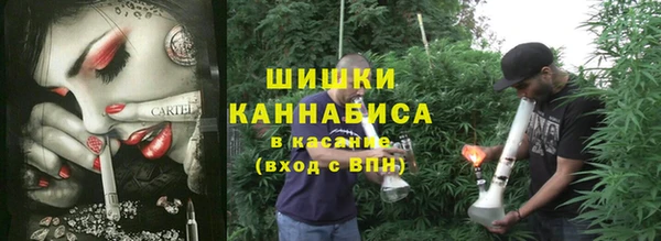 гидропоника Остров