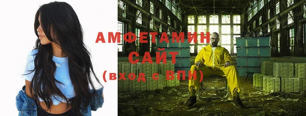 МДМА Няндома