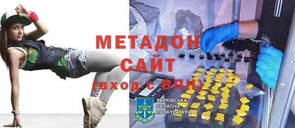 МДМА Няндома