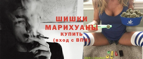 твердый Нязепетровск