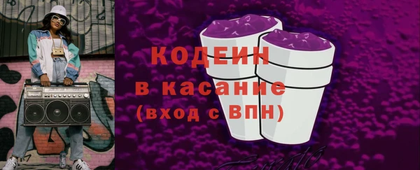 бошки Аркадак
