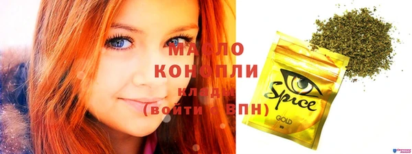 ECSTASY Нягань