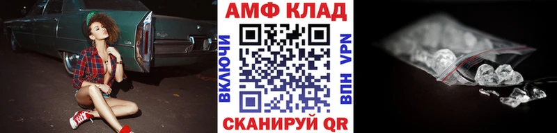магазин продажи наркотиков  Нюрба  Первитин мет 